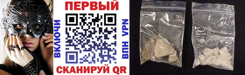 shop формула  Тольятти  Amphetamine 98% 