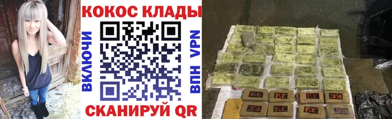 Кокаин 98% хочу Тольятти