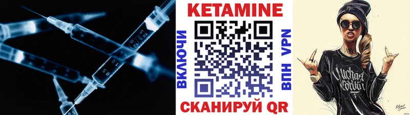 blacksprut tor  Тольятти  Кетамин ketamine 