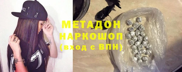 гидропоника Алзамай