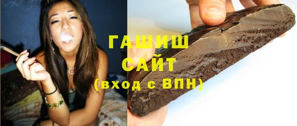 гидропоника Алзамай