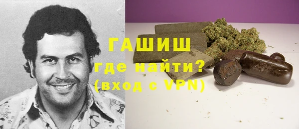 ALPHA PVP Алексин