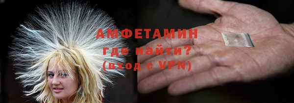 кокаин Алексеевка
