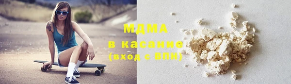 кокаин Алексеевка