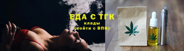 кокаин Алексеевка