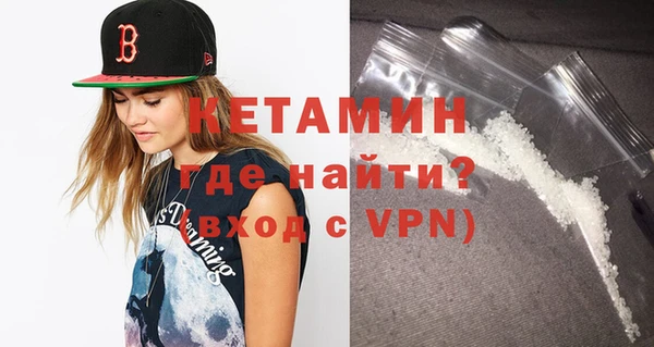 винт Абинск