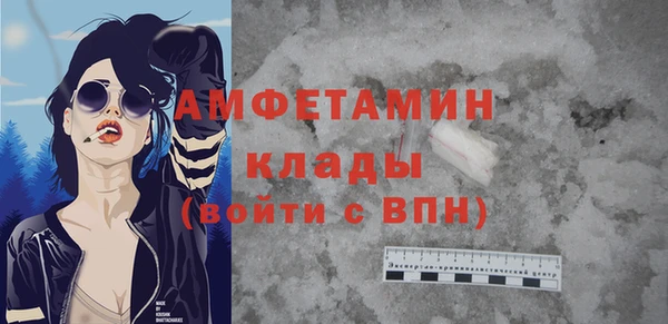 кокаин Алексеевка