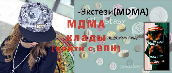 гидропоника Алзамай