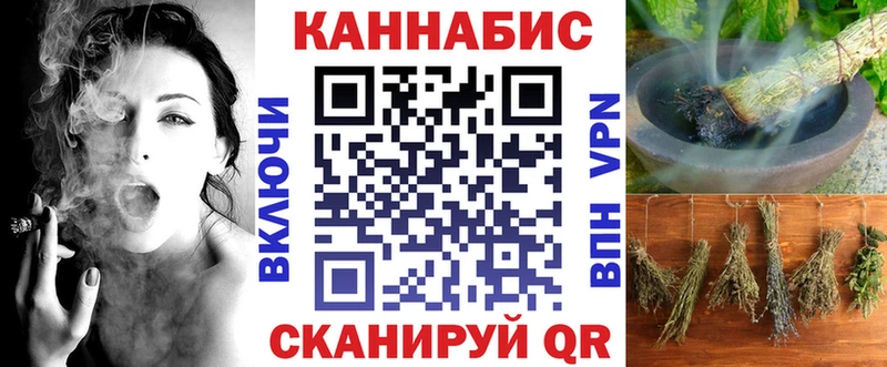 Бошки марихуана OG Kush ОМГ ОМГ Тольятти